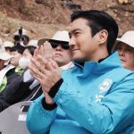 Choi Si-won Instagram – Climate crisis leads to serious child rights problem. Please support this amazing campaign: ‘Plant our planet.’ @unicef_kr @mofa_kr @forest_korea