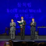 Choi Si-won Instagram - 광주 비엔날레가 세계적으로 더 굳건한 세계인들의 축제가 될 수 있도록 홍보대사로서 맡은 소임을 최선 다하겠습니다. 👀 @gwangjubiennale