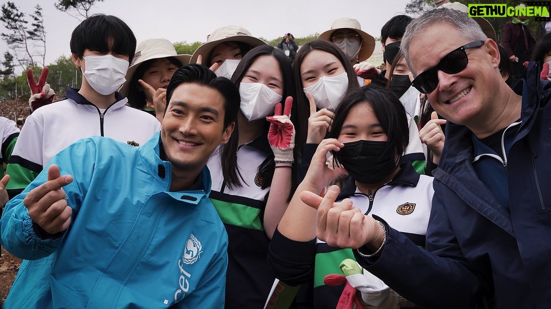 Choi Si-won Instagram - Climate crisis leads to serious child rights problem. Please support this amazing campaign: 'Plant our planet.' @unicef_kr @mofa_kr @forest_korea