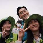 Choi Si-won Instagram - Climate crisis leads to serious child rights problem. Please support this amazing campaign: 'Plant our planet.' @unicef_kr @mofa_kr @forest_korea