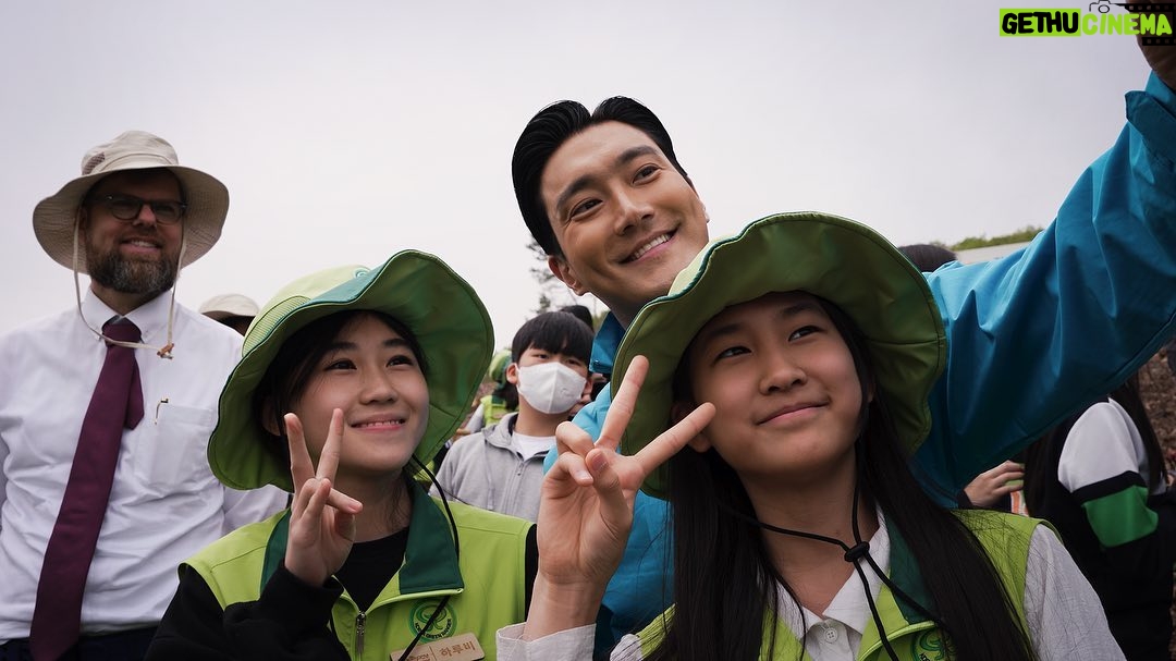 Choi Si-won Instagram - Climate crisis leads to serious child rights problem. Please support this amazing campaign: 'Plant our planet.' @unicef_kr @mofa_kr @forest_korea