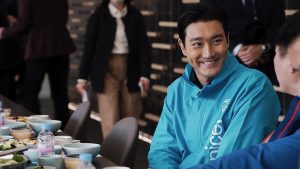 Choi Si-won Instagram - Climate crisis leads to serious child rights problem. Please support this amazing campaign: 'Plant our planet.' @unicef_kr @mofa_kr @forest_korea