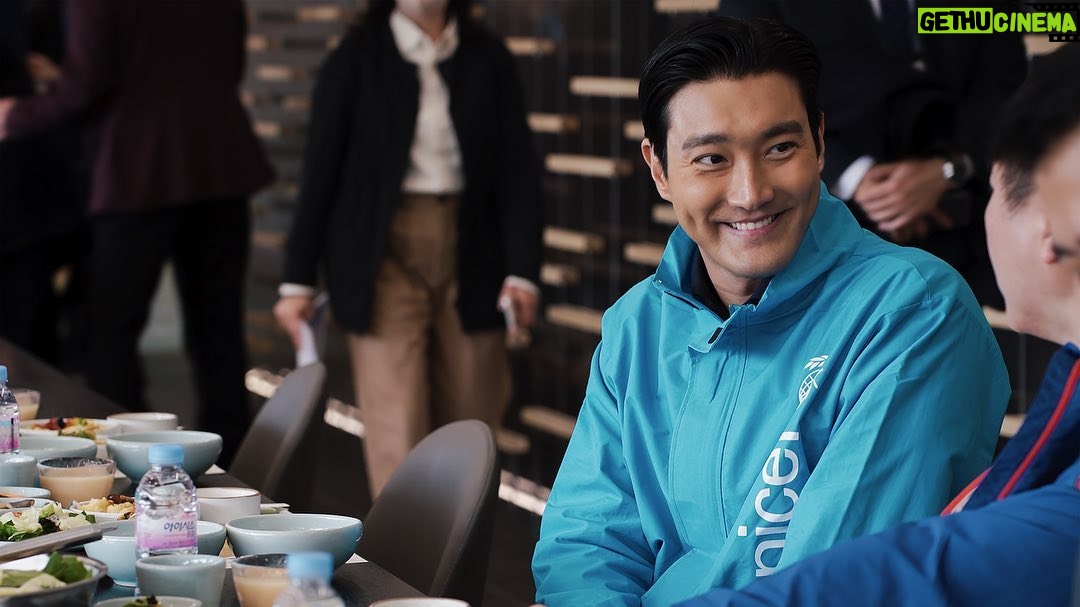 Choi Si-won Instagram - Climate crisis leads to serious child rights problem. Please support this amazing campaign: 'Plant our planet.' @unicef_kr @mofa_kr @forest_korea