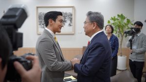 Choi Si-won Instagram - 50 years has passed. And a new beginning. 

Sudah 50 tahun, ini baru mulai. @mofa_kr @kcc.id @indonesiainseoul