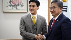 Choi Si-won Instagram - 50 years has passed. And a new beginning. 

Sudah 50 tahun, ini baru mulai. @mofa_kr @kcc.id @indonesiainseoul