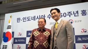 Choi Si-won Instagram - 50 years has passed. And a new beginning. 

Sudah 50 tahun, ini baru mulai. @mofa_kr @kcc.id @indonesiainseoul