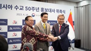 Choi Si-won Instagram - 50 years has passed. And a new beginning. 

Sudah 50 tahun, ini baru mulai. @mofa_kr @kcc.id @indonesiainseoul