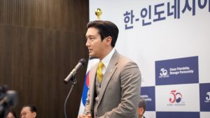 Choi Si-won Instagram - 50 years has passed. And a new beginning. 

Sudah 50 tahun, ini baru mulai. @mofa_kr @kcc.id @indonesiainseoul