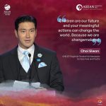 Choi Si-won Instagram - Time to action! South Korea