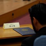 Choi Si-won Instagram - 한국 사람입니다. I'm Korean. 국회의사당