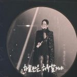 Choi Soo-young Instagram - One and Only 👑❤️ @umaizing #초대