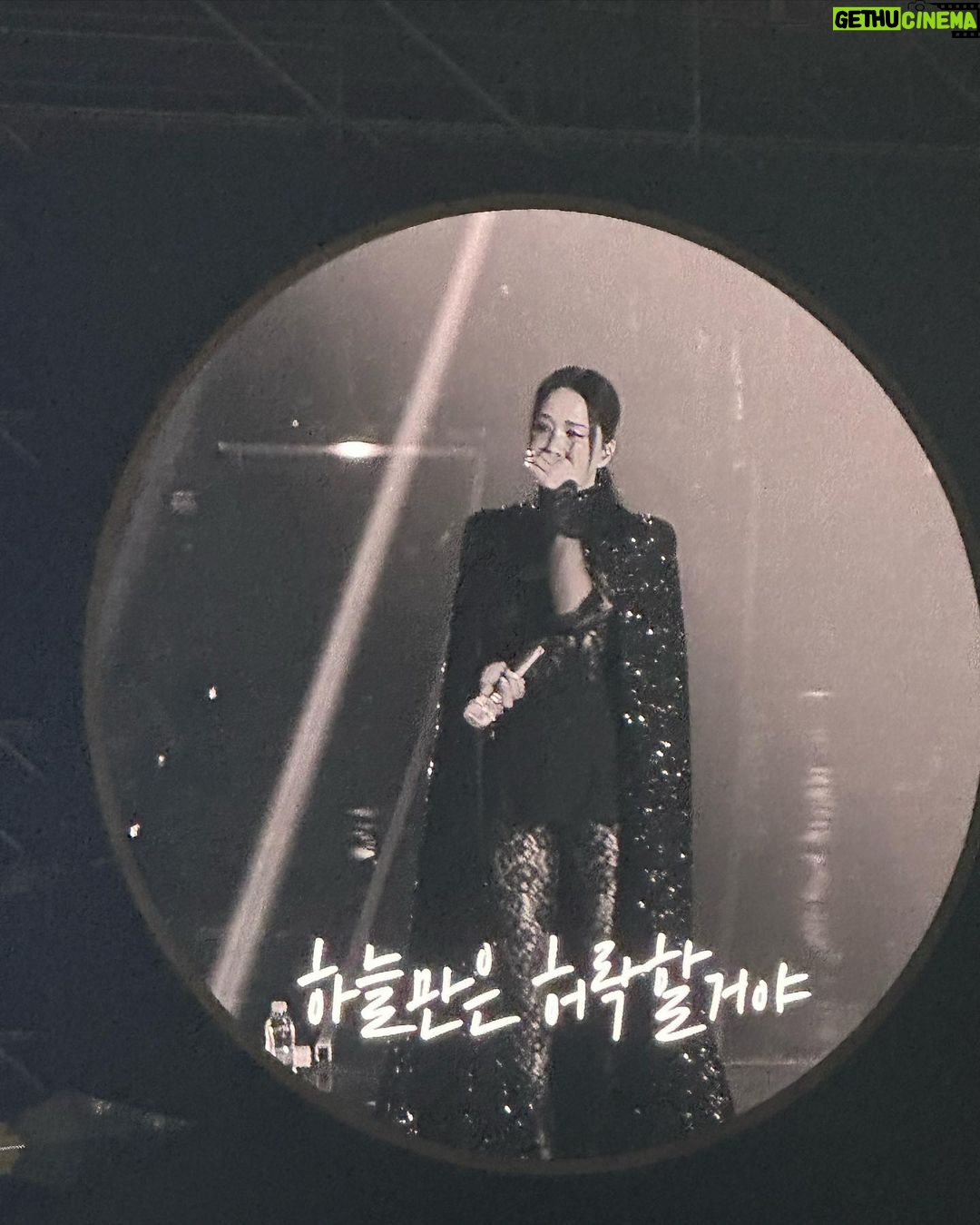 Choi Soo-young Instagram - One and Only 👑❤️ @umaizing #초대