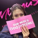 Choi Soo-young Instagram - ไอ้เราก็น่ารักซะด้วย ทีนี้โซวอนไทยก็ลำบากว้าวุ่นเลย 💓😤 #mymuseinbangkok #mymuse