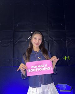 Choi Soo-young Instagram - ไอ้เราก็น่ารักซะด้วย ทีนี้โซวอนไทยก็ลำบากว้าวุ่นเลย 💓😤 #mymuseinbangkok #mymuse