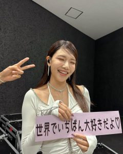 Choi Soo-young Instagram - 待たせてごめんね😢 また会いに来るよ。あの夏のある日の約束のように💗 #mymuseinJapan #mymuseinyokohama #mymuseinosaka