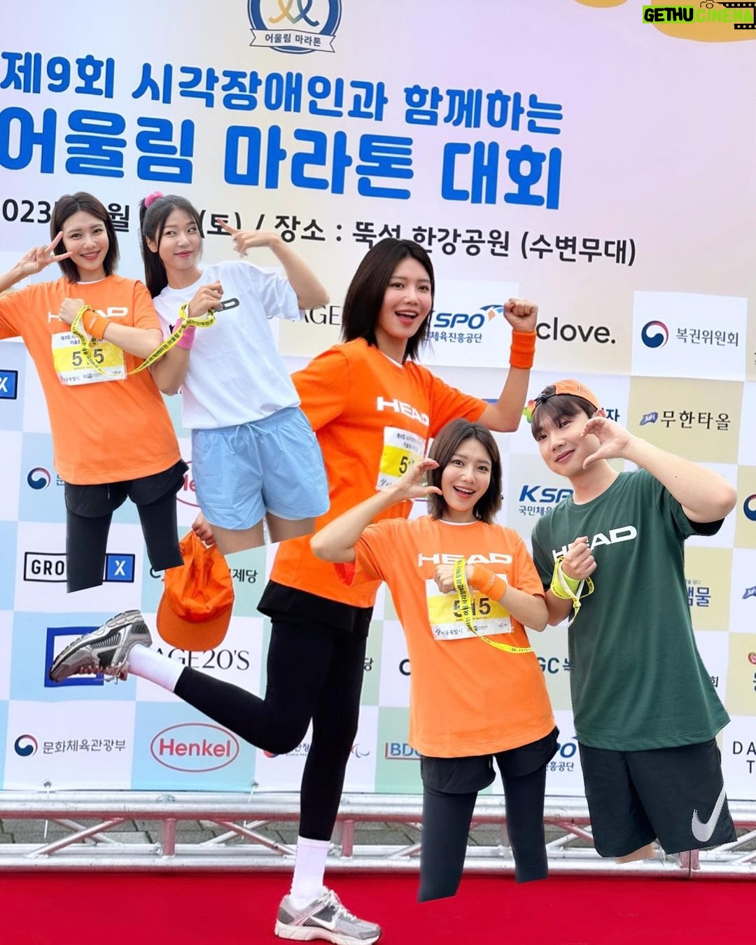 Choi Soo-young Instagram - ’함께‘ 라서 더 좋았다🫶 완주!! #어울림마라톤 #고마워요 #사랑해요