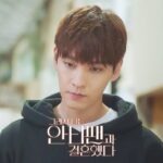 Choi Tae-joon Instagram - 오늘도 오후 6시 ! 🕕