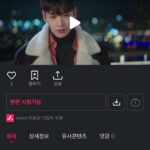Choi Tae-joon Instagram – 그래서 나는 안티팬과 결혼했다  seezn에서 전편 공개 되었습니다 ! 많은 시청 부탁드립니다.👏🏻
