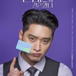 Choi Tae-joon Instagram - 4.30 금요일 오후 6시 바로 오늘 그래서 나는 안티팬과 결혼했다 가 네이버tv , V live, iQIYI, VIKI,amazone prime에서 첫방송 됩니다. 많은 시청 부탁드립니다 하루 빨리 보고 싶습니다. 매주 금,토 6시에 만나요!!