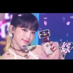 Choi Ye-na Instagram – 오늘의 SMARTPHONE 📱
가.로.본.능☎️💖💓💝💟