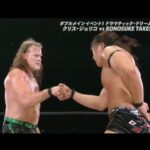 Chris Jericho Instagram – I give all the details of my #WorldwildWrestlingWeek on @talkisjericho NOW!  My crazy week of wrestling started by criss-crossing the globe, to have a killer match w @realtakesoup in Japan at the @ddt_prowrestling #UltimateParty in Tokyo, then heading to #Ontario CA for the #LikeADragon Street Fight on @aew #AEWDynamite four days later and concluding with another W over #TheYoungBucks in a banger match at the @thekiaforum in Los Angeles at #AEWFullGear!  I break down each match from the planning and preparation to execution, reveal some of the Easter Eggs in the @Sega Street Fight on #AEWDynamite, talk about the inspiration behind the #GoldenJets tag team name, shares my personal rating of each match, @tokyodisneyresort_official and more on @spotify, @itunes and @applepodcasts NOW! @siriusxm @siriusxmfightnation Ryogoku Sumo Arena, Tokyo
