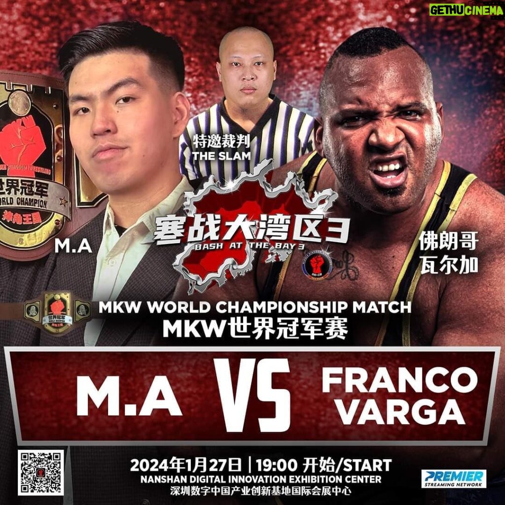 Chris Jericho Instagram - We talk pro wrestling in #China with @mkwchina on @talkisjericho NOW! @adrian_gomez_mkw is the man behind China’s #MiddleKingdomWrestling, and M.A. is their current champion! Adrian explains how he originally came to China by way of Phoenix, what inspired him to start a wrestling promotion in China, and how he first met MA. MA shares his pro wrestling journey from his first introduction to wrestling through a childhood friend at school to training with #TheSlam to becoming MKW World Champion! Adrian details how wrestling legend @hoholun719 helped him get started, the impact that China’s Zero COVID policy had on MKW, and his upcoming plans for MKW’s #BashAtTheBay3 in January 2024! Adrian also talks about MKW’s marketing efforts and growth, and the small role it’s played in diplomatic relations between nations & more on @itunes, @spotify and @stitcherpodcasts NOW! @siriusxm @siriusxmfightnation China Xinhua Sci-Tech