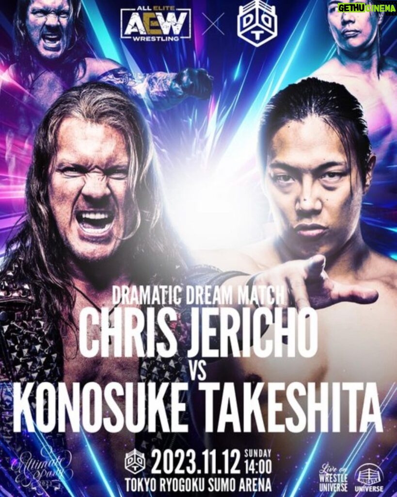 Chris Jericho Instagram - I’m ready for the #DramaticDreamMatch vs @realtakesoup in Tokyo on Sunday, Nov 12 at @ddt_prowrestling’s #UltimateParty in Ryogoku Kokugikan! You can check it out worldwide THIS SUNDAY on the link in my Bio! You don’t wanna miss this match…it’s gonna be one to remember! @aew Ryogoku Sumo Arena, Tokyo
