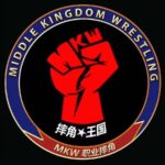Chris Jericho Instagram - We talk pro wrestling in #China with @mkwchina on @talkisjericho NOW! @adrian_gomez_mkw is the man behind China’s #MiddleKingdomWrestling, and M.A. is their current champion! Adrian explains how he originally came to China by way of Phoenix, what inspired him to start a wrestling promotion in China, and how he first met MA. MA shares his pro wrestling journey from his first introduction to wrestling through a childhood friend at school to training with #TheSlam to becoming MKW World Champion! Adrian details how wrestling legend @hoholun719 helped him get started, the impact that China’s Zero COVID policy had on MKW, and his upcoming plans for MKW’s #BashAtTheBay3 in January 2024! Adrian also talks about MKW’s marketing efforts and growth, and the small role it’s played in diplomatic relations between nations & more on @itunes, @spotify and @stitcherpodcasts NOW! @siriusxm @siriusxmfightnation China Xinhua Sci-Tech