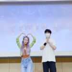 Chungha Instagram - 동호야 ㅜㅜ 왜 이렇게 잘해 >< #SparklingChallenge #YouTubeShorts 언제나 나도 응원해>< 고마워!! #별하랑 #you_make_me_sparkle #CHUNGHA #Sparkling