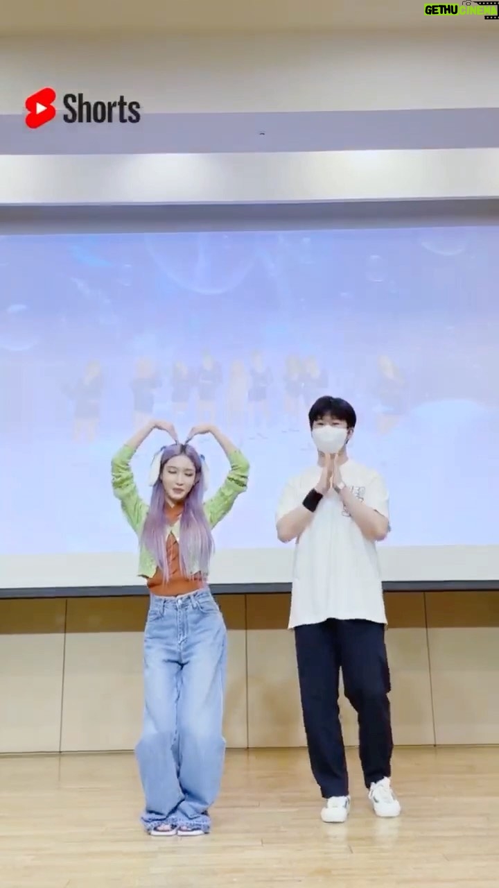 Chungha Instagram - 동호야 ㅜㅜ 왜 이렇게 잘해 >< #SparklingChallenge #YouTubeShorts 언제나 나도 응원해>< 고마워!! #별하랑 #you_make_me_sparkle #CHUNGHA #Sparkling
