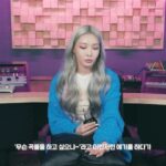 Chungha Instagram - [📹] CHUNG HA 청하 'Bare&Rare Pt. 1' 곡 작업기ㅣTrack 1~4 (Recording Interview) ▶https://youtu.be/OadX6KJME7k #청하 #CHUNGHA #BareRare #Sparkling #CHUNGHA_BareRare #CHUNGHA_Sparkling