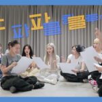 Chungha Instagram - CHUNG HA 청하 'Sparkling' 응원법✨ 🔎 https://youtu.be/VkzYRoYbBno #청하 #CHUNGHA #Bare #Sparkling #2nd #Album #Part1 #응원법
