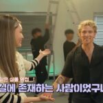 Chungha Instagram - [📹] [B-HAind] CHUNG HA 청하 X 크리스토퍼(Christopher) 촬영 비하인드 ▶️ https://youtu.be/XA5vPMSYACk #청하 #CHUNGHA #크리스토퍼 #Christoper