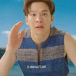 Chutavuth Pattarakampol Instagram - มาเต้นเพลง 'ฮาแหกเกาะ' กันก่อนที่ 'Comedy Island ภารกิจฮาแหกเกาะ' จะมา 🏝️ 31 สิงหาคมนี้บน Prime Video จ้า 😎 #ฮาแหกเกาะ #ภารกิจฮาแหกเกาะ #ComedyIslandTH