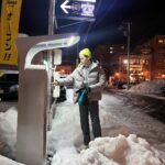 Chutavuth Pattarakampol Instagram - Bye bye~ Hokkaido ☃️⛷️🗻 ชาร์จแบตจนเต็ม🔋 ขอบคุณเพื่อนๆ พี่ๆ ที่ร่วมทริปไปด้วยกัน กลับมาอีกแน่ See you soon...❄️🧤🥶 Hokkaido Japan