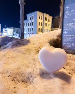 Chutavuth Pattarakampol Instagram - 🤍❤️ Otaru, Hokaiddo, Japan