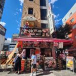 Claudia Álvarez Instagram - Fuimos a Kobe y a Ozaka y que barbaridad la comida en Japón, me vuelvo loca de amor, el mejor Kobe literal en los puestos de la calle Dotombori tienen una calidad brutal, el sushi, todo todo lo amamos. Si vienen les dejo unas recomendaciones para comer!! • El mejor cheesecake q van a probar en su vida esta en Kobe y en Osaka y se llama @kannonya_official plis si van me mandan foto para antojarme q en este viaje no me dió tiempo d ir y no saben mi sufrir... 😭 Pork Gyoza Excelsior Cafe Ice cream Takoyaki: Bolitas de tempura rellenas de pulpo Mozzarella cheese coins (Típicas de la zona) Kobe beef Taiyaki (Peces de pan rellenos de frijol dulce) Turkish Ice cream De nada!!!!! 🤪🍣