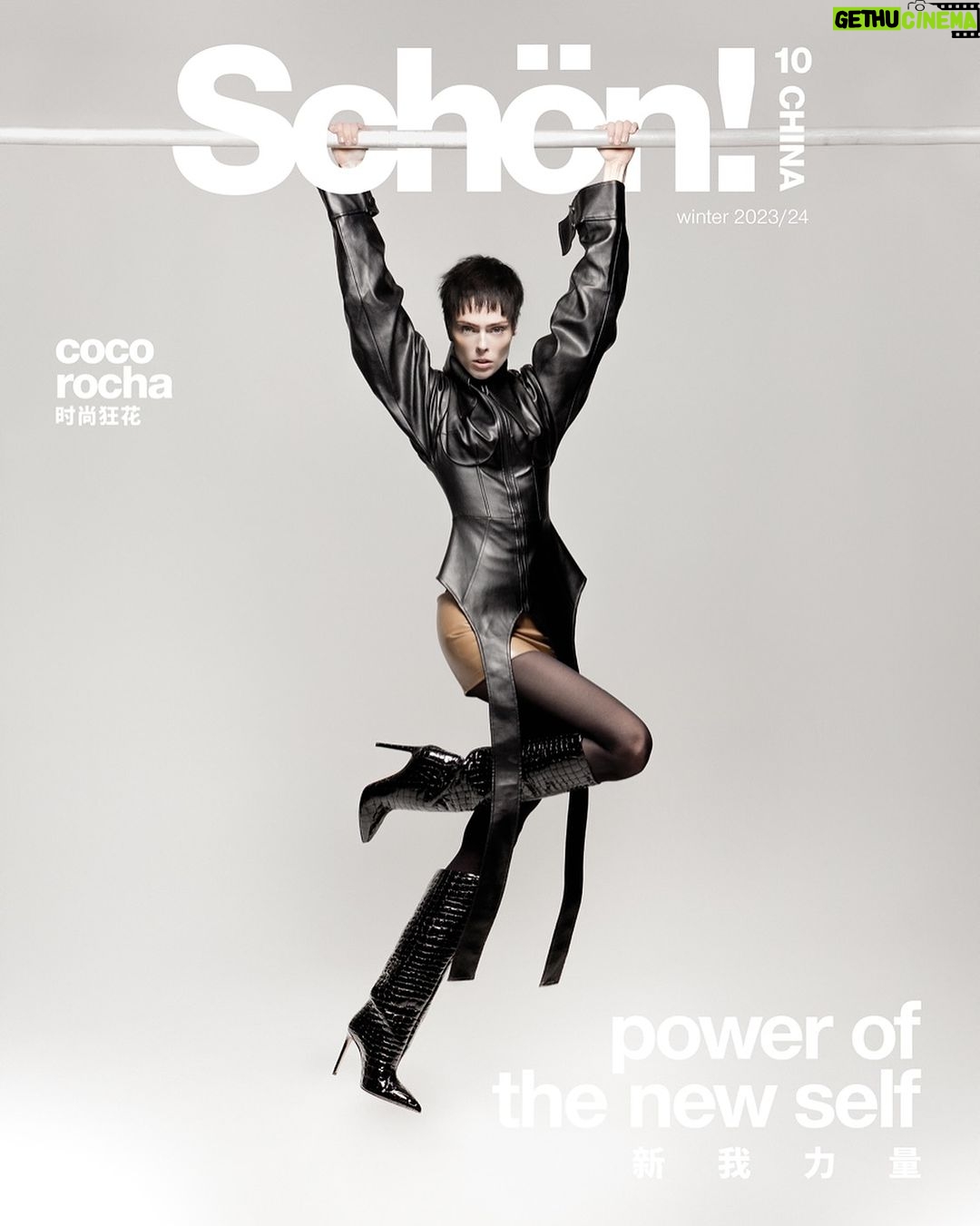 Coco Rocha Instagram - New Year, new cover! Just released @schonmagazinechina winter’ 24 issue: Styling: @altorrin Photography: @petros_koy Hair: @um_takayuki Producer: @maylinlegoff Nails: @clawedbylacreme MUA: @kevincheahmakeup Styling Assistant: @sionanstyle Studio: @greenwoodstudiosnyc Agency: @thelionsmgmt @nomadmgmt Production Designer: @cyberhabibi_nyc Photo Assistants: @thericardolara @beka.maglakelidze Greenwood Studios
