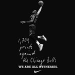 Common Instagram - The most points in NBA history is an amazing feat. But I’m also impressed with the longevity and consistency! Congrats @kingjames