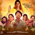 Cookies Swain Instagram - Bollywood ke mahaan singer “Javed Ali” ki aawaz me film “Meri maa Karma” ka hindi bhajan… 26th feb ko saregama official ke youtube channel par. Movie releasing - April 2024 In Hindi & Chhattisgarhi @thereal_himansh @debasmitapanda2k19 @its_sheel_verma @cookies_swain @alkaamin Onkardas manikpuri (nattha) @saanandverma @sunita_rajwar @usha_nadkarni @bhagwantiwari007 @ishteyak15 #popcornfilmschhattisgarhi #popcornfilms #javedali #merimaakarma #hindimovie #cgmovie