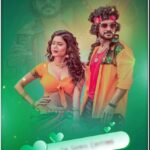 Cookies Swain Instagram - 🔰 𝗘𝗞 𝗡𝗨𝗠𝗕𝗘𝗥 🔰 . . . . . . . . #sambalpurisong #sambalpurigaana #sambalpuristatus #sambalpurireels #sambalpuristatusvideo #instagramreels #trendingreels . . . . . . Like, Share , Comment & Follow Me Guys Bargarh district