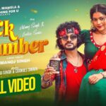 Cookies Swain Instagram - 🙏Jay Maa Samlei,Jay Maa Mangla🙏 . ❤️1️⃣Ek Number 1️⃣❤️ Out Now . Starrer - @director_manoj_singh & @cookies_swain Singer - @bhuban_mahananda & @dr_archu._padhi Camera - @soumya_mohanty29 Edit/Di - @chikun__editor / @ripan_vfx Costume - @guddysahu_90 Group costume - @dressmeup Photography - @pankaj_barik_photography Choreographer - @swagstar_aryan Director - @director_manoj_singh Art - @alok_chandra._ . 🙏Keep blessings 🙏 🥰Keep supporting🥰 ❤️Keep loving ❤️ . . #sambalpurisong #sambalpuri #sambalpur #odisha #odia #bargarh #sambalpurireels #rourkela #odiareels #bhubaneswar #jharsuguda #kalahandi #puri #jajpur #instagram #cuttack #bhadrak #keonjhar #jagatsinghpur #dhenkanal #balasore #sambalpuria #balangir #model #angul #sambalpuridance #instagood #odiagirl #odishadiaries #jharsuguda Jharsuguda