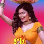 Cookies Swain Instagram - EK NUMBER 🥰 Teaser - OUT NOW @director_manoj_singh @cookies_swain @dr_archu._padhi @sambalpuri_model_zone @lyricist_dilip_singh Sambalpur- Heaven on Earth