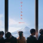 Cyprien Iov Instagram - « Fujisan » est disponible sur ma chaîne. J’ai 1000 bons souvenirs avec une équipe en or.