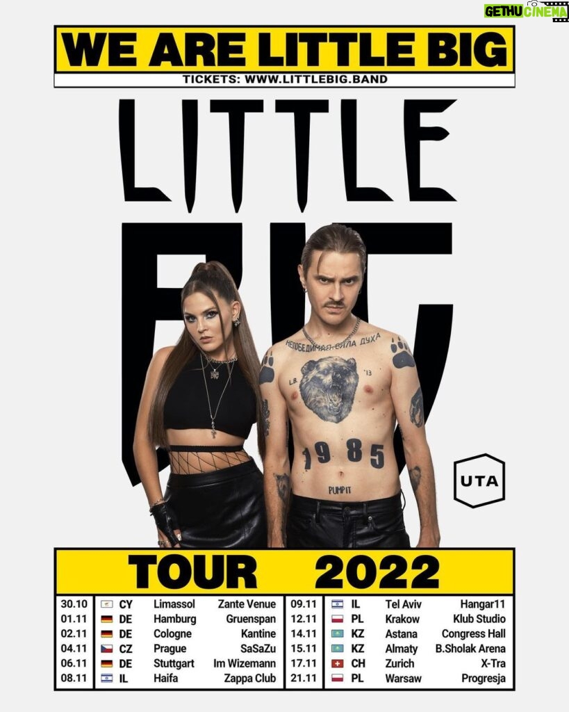 Илья Прусикин Instagram - WE ARE LITTLE BIG Tour 2022. Tag your friends in the comments. Share and support. Tickets link in bio.