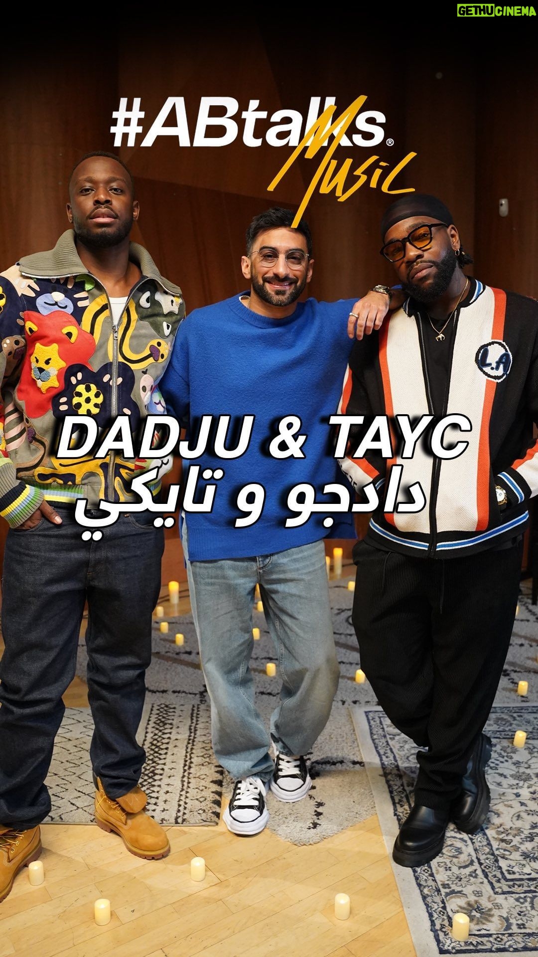 Dadju Djuna Nsungula Instagram - IT’S LIVE! #ABtalks Music with Dadju & Tayc - مع دادجو وتايكي | Vol. 03 Our guests on this episode of #ABtalks Music are Dadju and Tayc, the dynamic duo behind the hit collaborative album, HÉRITAGE. Join us as we delve into their creative journey, the inspiration behind their music, and the profound connection they maintain with their homelands Congo and Cameroon. YouTube Interview link in bio 📍رابط المقابلة في البايو Full Performance 🎤 Sunday 9pm (GST)