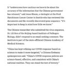 Dan Crenshaw Instagram - More proof of what we already know: China withheld critical information about COVID for weeks as the pandemic spread across the world. #china #covid