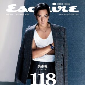 Daniel Wu Instagram - I remember the first time I shot for @esquirehk was way back in 1997 when I first arrived in Hong Kong more than 25 years ago. Time flies. Here’s issue #118 for ya. 
・・・
《Esquire》#10月號 經已出版，今期封面人物係 #吳彥祖！

Text by @desmond_ckc 
Photo by @oliviatsanghk 
Styling by @angus8888 & @edw6rd_c 
Interview by @karensmurf 
Hair by Alex Leung @ Salon Nov
Makeup by Puipui FC
Wardrobe by @gucci 
Watch by @panerai 

#esquire #esquirehk #esquirehongkong #hkig #hkigers #hkiger #esquirecoverstory @thatdanielwu #esquirebenjamin