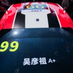 Daniel Wu Instagram - Wow what an experience! 2 races in the China Touring Car Championship. Race 2 did not go well for our Dong Feng Honda team. @martin_xxz and I both had problems with our launch control systems that had us both chasing back lost positions. Martin got hit in the side which set him far back in the AM zone. @jackyoung_62 vying for a 3rd place position, got knocked off the track ending up in 9th. The bad start put me in last but I was able to battle back 6 spots to 23rd but not without inflicting some damage on the second to last lap. Sorry to #37 for the love tap! That was probably the most aggressive race I have ever driven thus far. When I started this racing journey just 3 years ago, I never dreamed I would have the opportunity to race for a factory team. Of course I wish I could have done better but what’s important is I learned so much in a very short time. Dong Feng Honda, the Macpro support team, the @jas.motorsport engineers and drivers Martin and Jack all made the biggest effort to make me feel welcome and part of the family. I can’t wait to do more!! #DengFengHonda #ChinaTouringCarChapionship #CivicTypeR #CTR