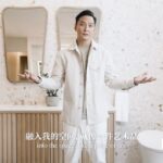 Daniel Wu Instagram - As an architect and design enthusiast, I’m thrilled to share the Veil Smart Toilet by Kohler – where innovation meets impeccable design. Limited-time offers are live in the U.S. and Canada, making it the perfect time to redefine your space. Tap the link in my bio to experience the artistry of Veil. 作为一名建筑和设计爱好者，我很高兴能和大家分享Kohler科勒推出的Veil智能座便器——这是创新科技与完美设计的优雅融合。 美国及加拿大正推出限时优惠，是重新定义生活空间的绝佳时机。点击我主页的，开启感受Veil艺术魅力的新体验。 @kohler #sponsored #kohlerpartner